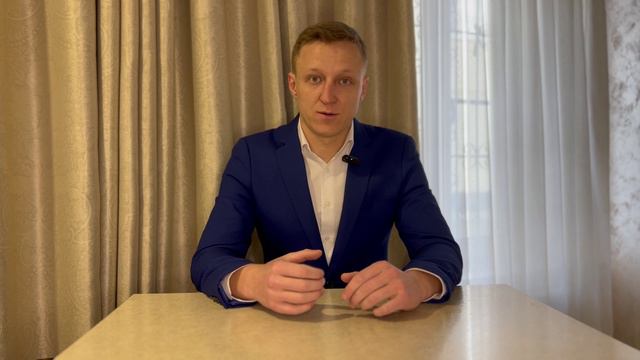 Надеюсь многие люди познакомятся с моими обращениями смотреть онлайн