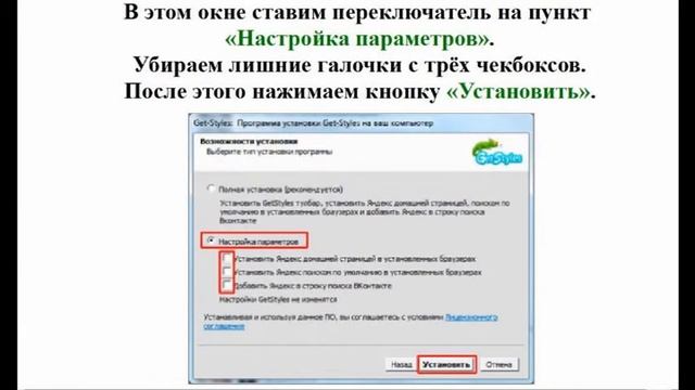 КАК ПОМЕНЯТЬ ТЕМУ В КОНТАКТЕ? смотреть онлайн