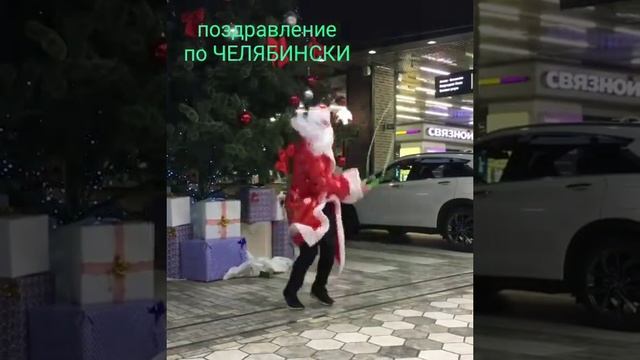 23 января 2023 г. смотреть онлайн