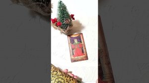 ЧЕМ ЗАКОНЧИТСЯ ЛЮБОВНЫЙ ТРЕУГОЛЬНИК? #таро #гадание #гаданиеонлайн #картытаро