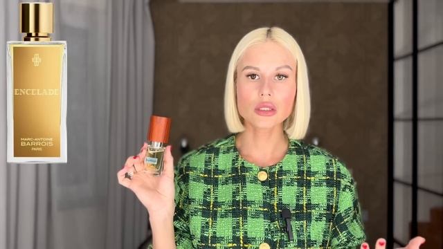 САМЫЙ СТОЙКИЙ ПАРФЮМ #духи #рекомендации #парфюм смотреть онлайн