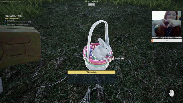 Прохождение Ranch Simulator | STREAM 1 | Кооператив смотреть онлайн