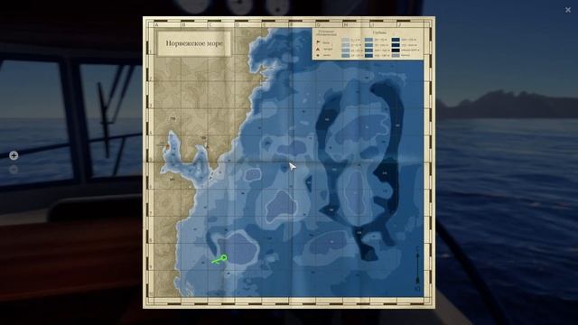 Русская рыбалка 4 . Морские прогулки... смотреть онлайн