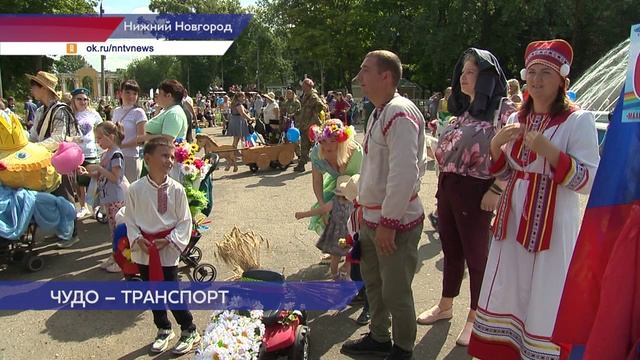 Парад колясок смотреть онлайн