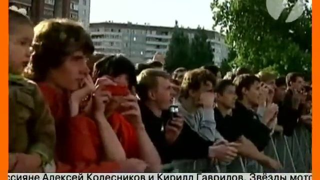 Мотофристайл в Омске смотреть онлайн