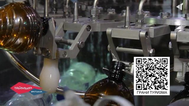 В ЦЕНТРЕ ТАЙМЫРА смотреть онлайн