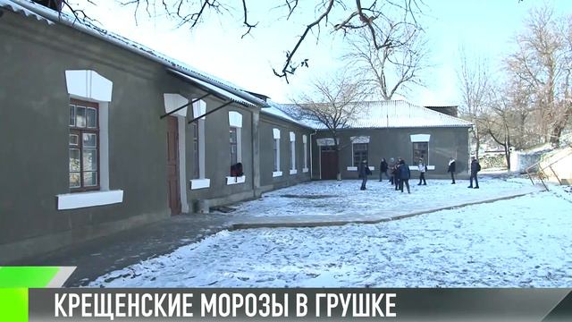 Морозы в самом северном селе страны: грейся, Грушка! смотреть онлайн