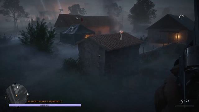 Battlefield 1 сквозь грязь и кровь смотреть онлайн