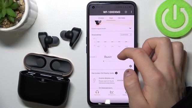 Как настроить эквалайзер на наушниках SONY WF 1000XM3? Эквалайзер SONY WF 1000XM3 смотреть онлайн