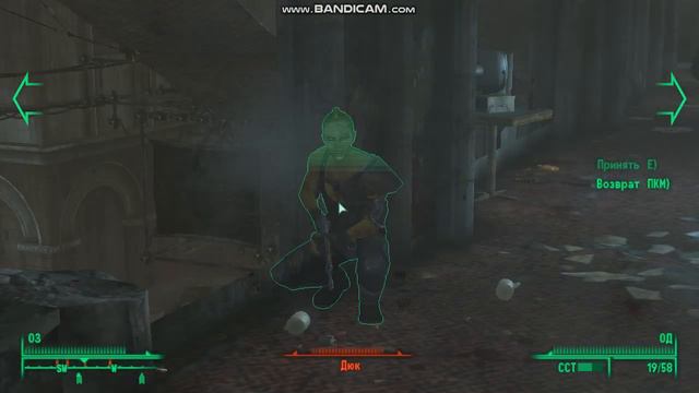 Fallout 3 прохождение| №1| смотреть онлайн