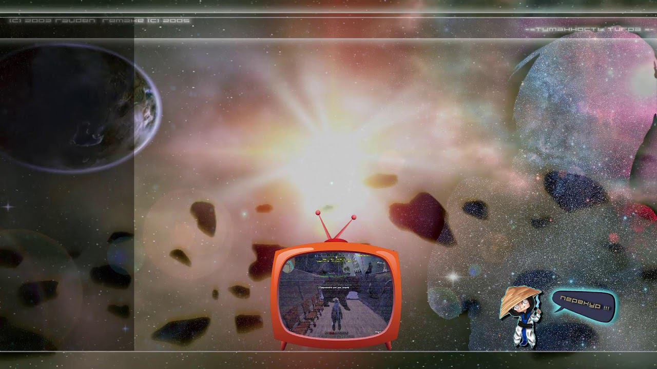 ATLAS [RU] [PVE] смотреть онлайн