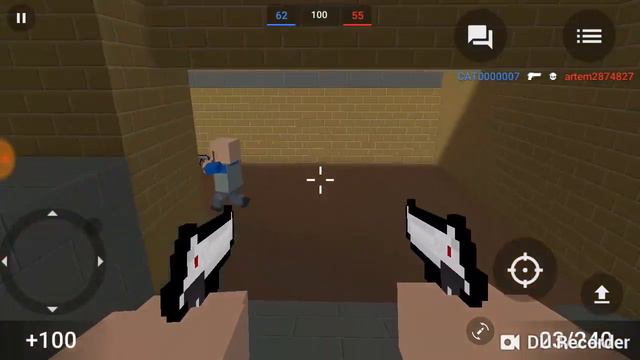 Стрельбу в маине как можно назвать смотреть онлайн