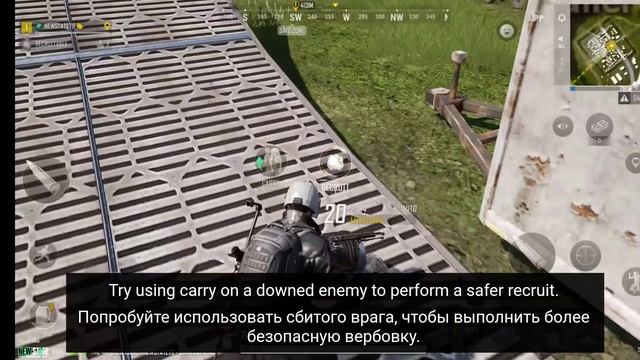 Patch Notes (v0.9.32)New State mobile Русский язык смотреть онлайн