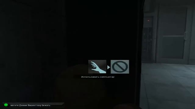 прохождение SPLINTER CELL ДВОЙНОЙ АГЕНТ смотреть онлайн