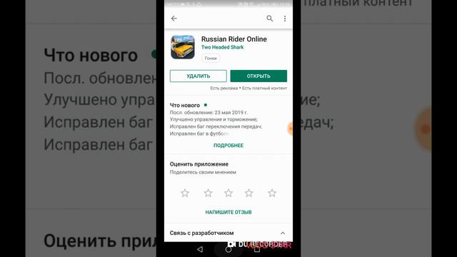 как сделать ссылку под видео смотреть онлайн