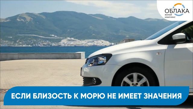 Не покупайте квартиру в ЖК "Облака" в Новороссийске! смотреть онлайн