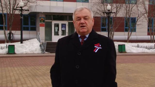 Поздравление главы муниципального образования городской округ "Охинский" с 1 мая! смотреть онлайн