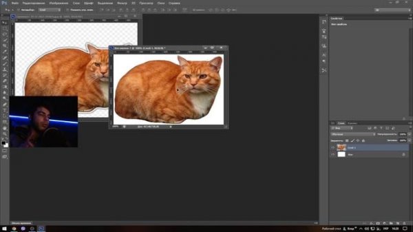 Как сделать png картинку