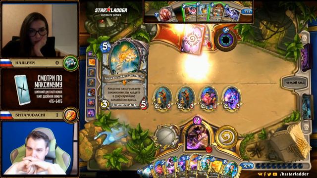Harleen Vs ShtanUdachi, StarLadder Hearthstone Ultimate Series