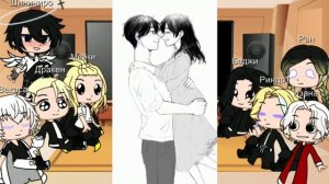 реакция Токийских Мстителей на Т/и (27/?) часть