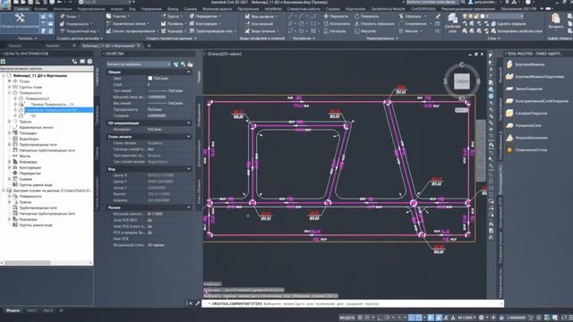 Вебинар «Создание внутриплощадочных проездов морского порта в Civil 3D 2021»