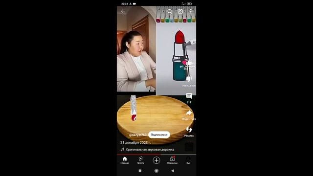 играю в тачки и пытаюсь установить мотоциклы смотреть онлайн