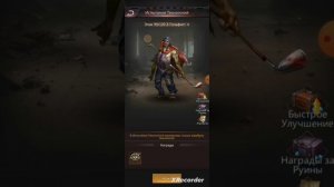 Puzzles & Survival - Рывок и Боевой порядок