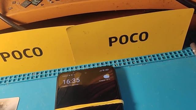 Poco X3 Pro не включается посылка з м.Біла ,Терноп.обл,от Віктора ,отвал процессора#pocox3pro смотреть онлайн
