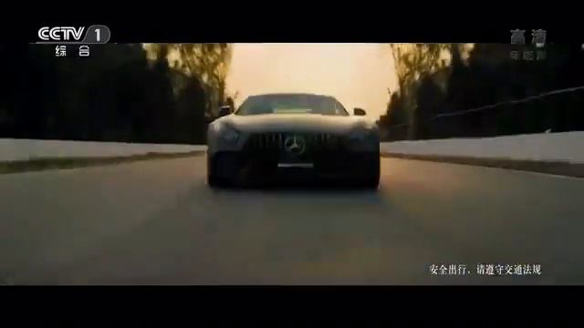 [内地广告](2018)梅赛德斯-AMG GT家族(16：9) смотреть онлайн