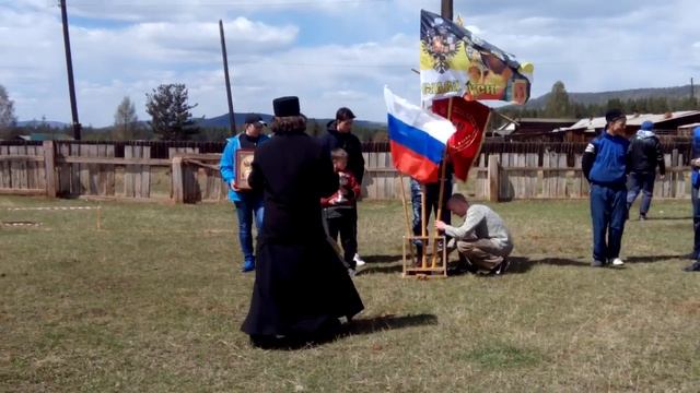 Зарница. Тарма смотреть онлайн