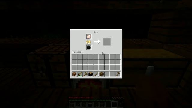 Как скрафтить дверь, факел + уголь и еду в Minecraft? смотреть онлайн