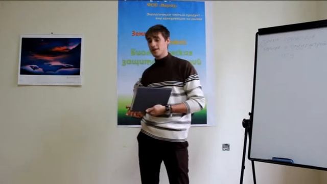 Тренинги по продажам в МГУ m24.zz.mu - Центр содействия карьере выпускников смотреть онлайн