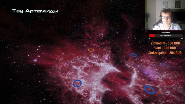 Mass Effect Legendary Edition Прохождение "часть 4" смотреть онлайн