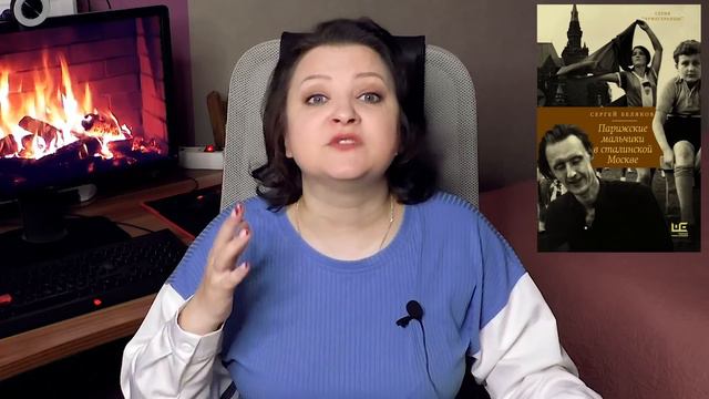 После ЭТИХ книг чуть не БРОСИЛА читать! Прочитанное марта #1 смотреть онлайн