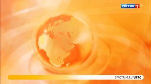 Утро России  Эфир от 16 02 2024