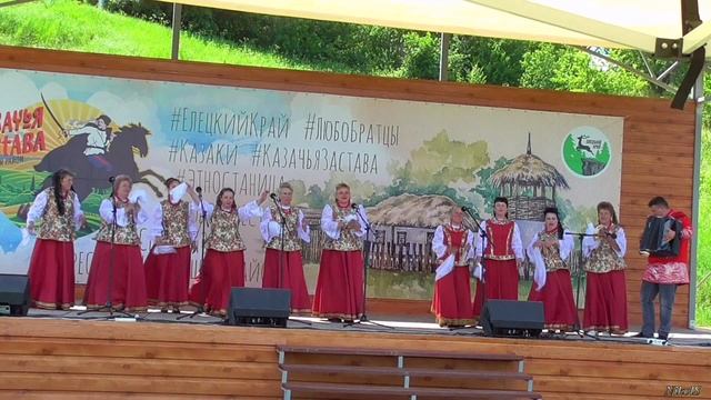 Казачьи песни . смотреть онлайн