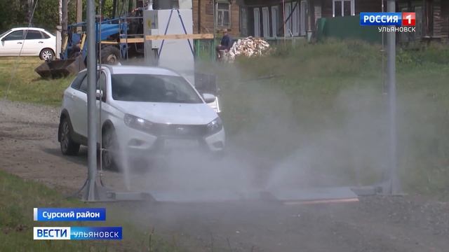 В Сурском районе сняли карантин по африканской чуме свиней смотреть онлайн
