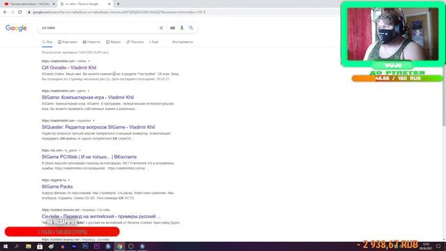 СТРИМ НА ДЕНЬ РОЖДЕНИЯ! ИГРАЕМ В РАЗНЫЕ ИГРЫ! смотреть онлайн