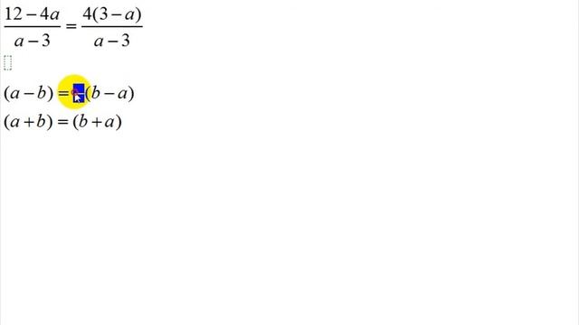 задания на работу с алгебраическими дробями | 20 - 24 смотреть онлайн