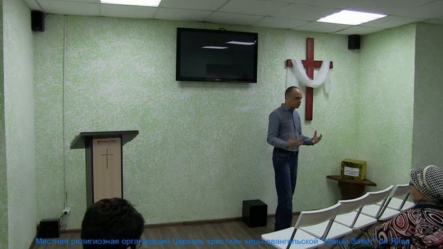 Вечернее служение церкви "Новый Завет" рп Яйва 05.04.2017г. пастор Александр Сиверин смотреть онлайн