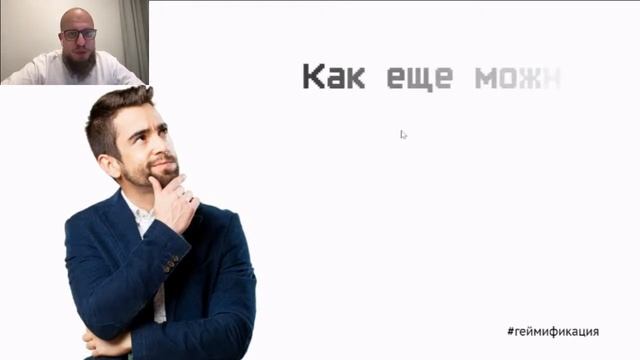 ? Презентации для электронных курсов | Александр Цветков смотреть онлайн