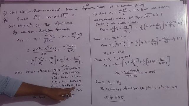 Newton Raphson method M-II unit-3 смотреть онлайн