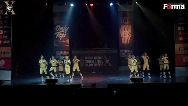 "ВДОХНОВЕНИЕ" | STREET DANCE JUNIOR | ONLY TOP X смотреть онлайн
