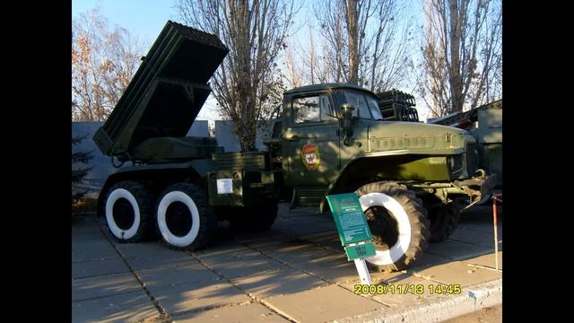 Парк Победы гор Саратов смотреть онлайн