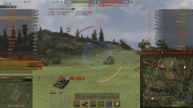 Самое упоротое лбз "Ст 12 - Два поджога" смотреть онлайн