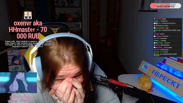 @FISPECKT ловит донат в 70к смотреть онлайн