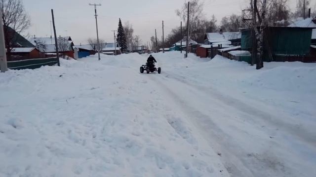 Квадрик из днепра смотреть онлайн