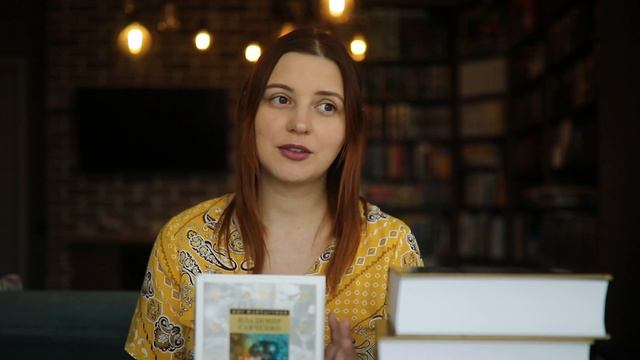 КНИЖНЫЕ ПОКУПКИ и ПОДАРКИ на ДР (июль-август) смотреть онлайн