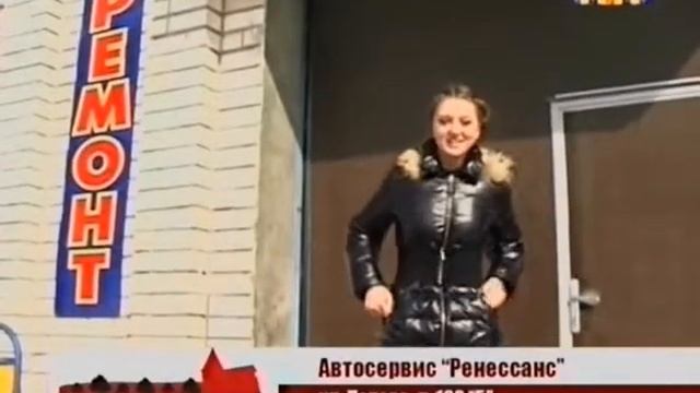Инструкция: NEW. Выпуск от 28 марта 2013 года смотреть онлайн