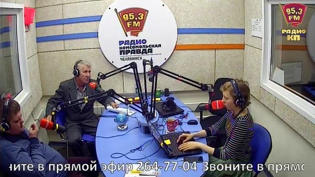 Академия ремонтной безопасности